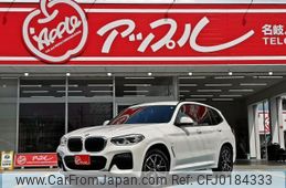 bmw x3 2018 quick_quick_TX20_WBATX32030LB32031