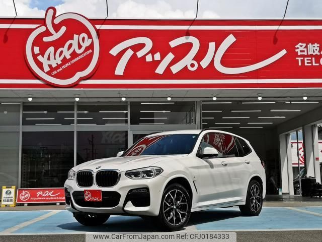 bmw x3 2018 quick_quick_TX20_WBATX32030LB32031 image 1