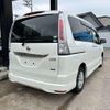 nissan serena 2012 -NISSAN--Serena FNC26--008694---NISSAN--Serena FNC26--008694- image 2