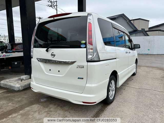 nissan serena 2012 -NISSAN--Serena FNC26--008694---NISSAN--Serena FNC26--008694- image 2