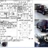 toyota land-cruiser-prado 1993 CFJ1762405 image 3