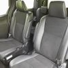toyota noah 2018 quick_quick_DBA-ZRR80W_ZRR80-0423644 image 8