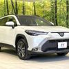 toyota corolla-cross 2024 CFJ1805028 image 16