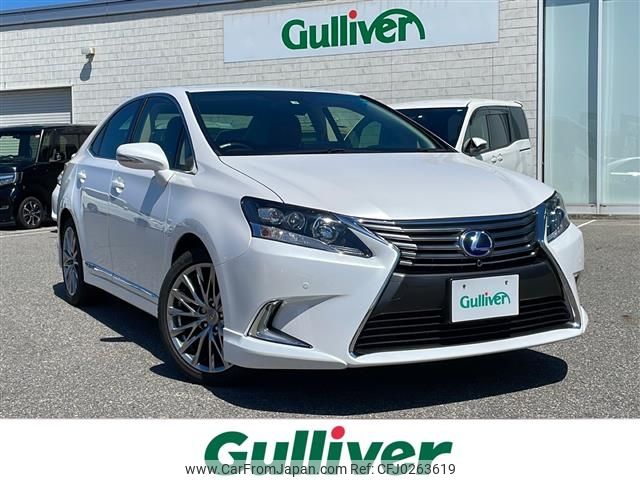 lexus hs 2015 -LEXUS--Lexus HS DAA-ANF10--ANF10-2065364---LEXUS--Lexus HS DAA-ANF10--ANF10-2065364- image 1