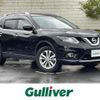 nissan x-trail 2015 -NISSAN--X-Trail DBA-NT32--NT32-526924---NISSAN--X-Trail DBA-NT32--NT32-526924- image 1