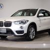 bmw x1 2017 -BMW--BMW X1 DBA-HS15--WBAHS120005H48671---BMW--BMW X1 DBA-HS15--WBAHS120005H48671- image 1