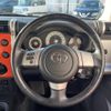 toyota fj-cruiser 2014 -TOYOTA--FJ Curiser CBA-GSJ15W--GSJ15-0126549---TOYOTA--FJ Curiser CBA-GSJ15W--GSJ15-0126549- image 12