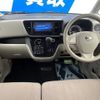 nissan dayz-roox 2014 -NISSAN--DAYZ Roox DBA-B21A--B21A-0073139---NISSAN--DAYZ Roox DBA-B21A--B21A-0073139- image 2