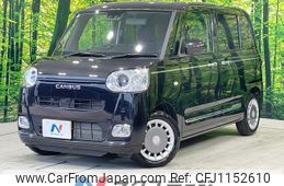 daihatsu move-canbus 2024 quick_quick_LA850S_LA850S-0049360