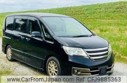 nissan serena 2012 -NISSAN--Serena NC26--007557---NISSAN--Serena NC26--007557-