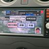 nissan note 2014 quick_quick_DBA-E12_E12-224088 image 11