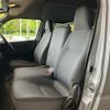 toyota hiace-van 2008 CFJ1653174 image 8