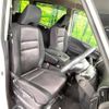 nissan serena 2016 -NISSAN--Serena DAA-GFC27--GFC27-008711---NISSAN--Serena DAA-GFC27--GFC27-008711- image 9