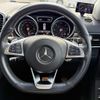 mercedes-benz gls-class 2017 -MERCEDES-BENZ--Benz GLS LDA-166824--WDC1668242A918899---MERCEDES-BENZ--Benz GLS LDA-166824--WDC1668242A918899- image 5