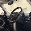 mini mini-others 2016 CFJ1198839 image 24