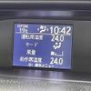 toyota voxy 2015 -TOYOTA--Voxy DBA-ZRR80G--ZRR80-0156337---TOYOTA--Voxy DBA-ZRR80G--ZRR80-0156337- image 19