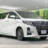 toyota alphard 2015 -TOYOTA--Alphard DAA-AYH30W--AYH30-0021331---TOYOTA--Alphard DAA-AYH30W--AYH30-0021331- image 17