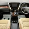 toyota alphard 2020 CFJ1753940 image 27