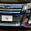 toyota noah 2016 CFJ1823135 image 18