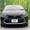 toyota aqua 2023 -TOYOTA--AQUA 6AA-MXPK11--MXPK11-2129797---TOYOTA--AQUA 6AA-MXPK11--MXPK11-2129797- image 14