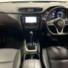 nissan x-trail 2019 quick_quick_DBA-NT32_NT32-312265 image 2