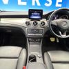 mercedes-benz gla-class 2019 CFJ1691117 image 2