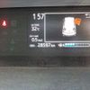 toyota aqua 2018 -TOYOTA--AQUA DAA-NHP10--NHP10-6742260---TOYOTA--AQUA DAA-NHP10--NHP10-6742260- image 35