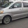 toyota alphard 2004 -TOYOTA 【京都 344ﾊ1012】--Alphard TA-MNH10W--MNH10W-0055134---TOYOTA 【京都 344ﾊ1012】--Alphard TA-MNH10W--MNH10W-0055134- image 4