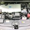toyota prius 2022 -TOYOTA--Prius 6AA-ZVW51--ZVW51-6229078---TOYOTA--Prius 6AA-ZVW51--ZVW51-6229078- image 18