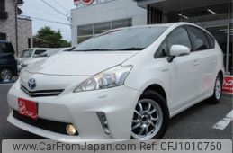 toyota prius-α 2012 -TOYOTA--Prius α DAA-ZVW40W--ZVW40-3021659---TOYOTA--Prius α DAA-ZVW40W--ZVW40-3021659-