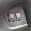 nissan serena 2012 -NISSAN--Serena DBA-FC26--FC26-056050---NISSAN--Serena DBA-FC26--FC26-056050- image 18