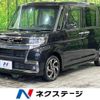 daihatsu tanto 2019 -DAIHATSU--Tanto DBA-LA600S--LA600S-0795456---DAIHATSU--Tanto DBA-LA600S--LA600S-0795456- image 1