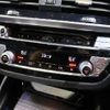 bmw x4 2021 -BMW--BMW X4 3DA-VJ20--WBAVJ920609G79739---BMW--BMW X4 3DA-VJ20--WBAVJ920609G79739- image 17