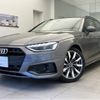 audi a4-avant 2021 quick_quick_3DA-8WDETF_WAUZZZF40MA042967 image 1