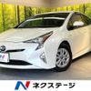 toyota prius 2017 CFJ1653584 image 1