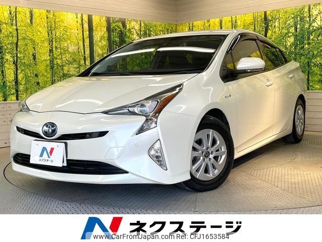 toyota prius 2017 CFJ1653584 image 1