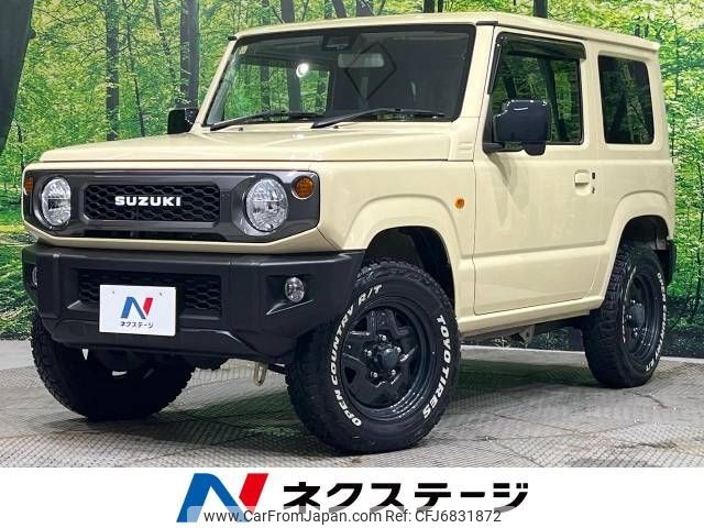 suzuki jimny 2020 -SUZUKI--Jimny 3BA-JB64W--JB64W-176426---SUZUKI--Jimny 3BA-JB64W--JB64W-176426- image 1