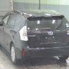 toyota prius-α 2013 -TOYOTA--Prius α ZVW40W-3075489---TOYOTA--Prius α ZVW40W-3075489- image 2