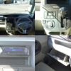 daihatsu tanto 2014 quick_quick_DBA-LA600S_LA600S-0142725 image 6