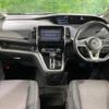 nissan serena 2016 -NISSAN--Serena DAA-GFC27--GFC27-029382---NISSAN--Serena DAA-GFC27--GFC27-029382- image 2