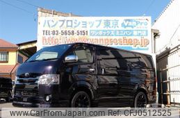 toyota hiace-van 2019 quick_quick_QDF-GDH201V_GDH201-1029028