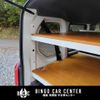 honda n-van 2019 CFJ1690965 image 39