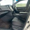 toyota crown 2014 CFJ1554280 image 12
