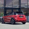 mini mini-others 2015 CFJ1479405 image 24