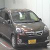 toyota pixis-epoch 2013 -TOYOTA 【水戸 583ｳ3076】--Pixis Epoch LA300A--1015701---TOYOTA 【水戸 583ｳ3076】--Pixis Epoch LA300A--1015701- image 1