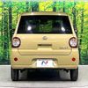 daihatsu mira-tocot 2021 CFJ1752502 image 14