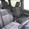 toyota voxy 2020 CFJ1726146 image 14