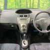 toyota vitz 2009 -TOYOTA--Vitz DBA-SCP90--SCP90-5120362---TOYOTA--Vitz DBA-SCP90--SCP90-5120362- image 2