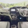 nissan serena 2020 -NISSAN--Serena DAA-HFC27--HFC27-071818---NISSAN--Serena DAA-HFC27--HFC27-071818- image 2