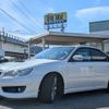 subaru legacy-b4 2007 CFJ1723461 image 11